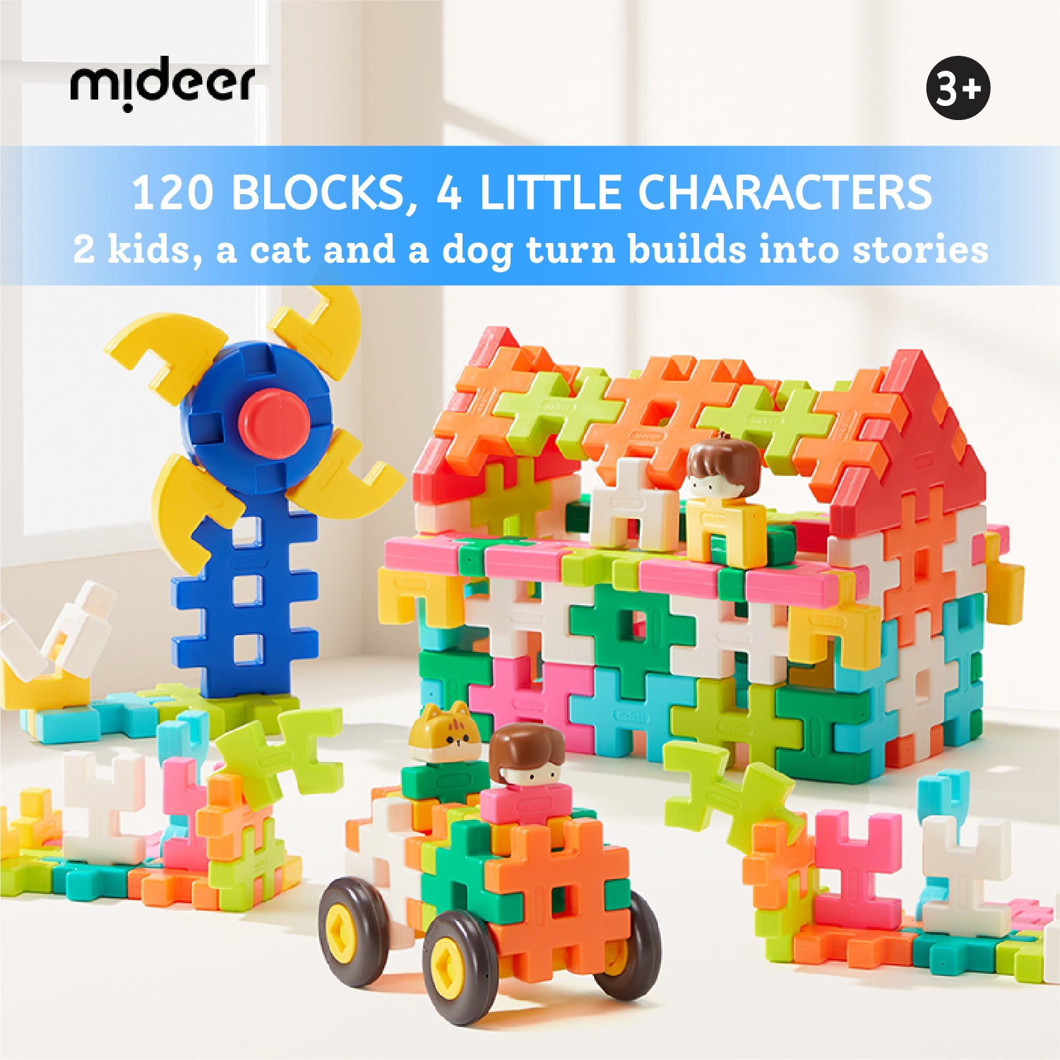 Mideer Interlocking Building Blocks - 120 Pieces
