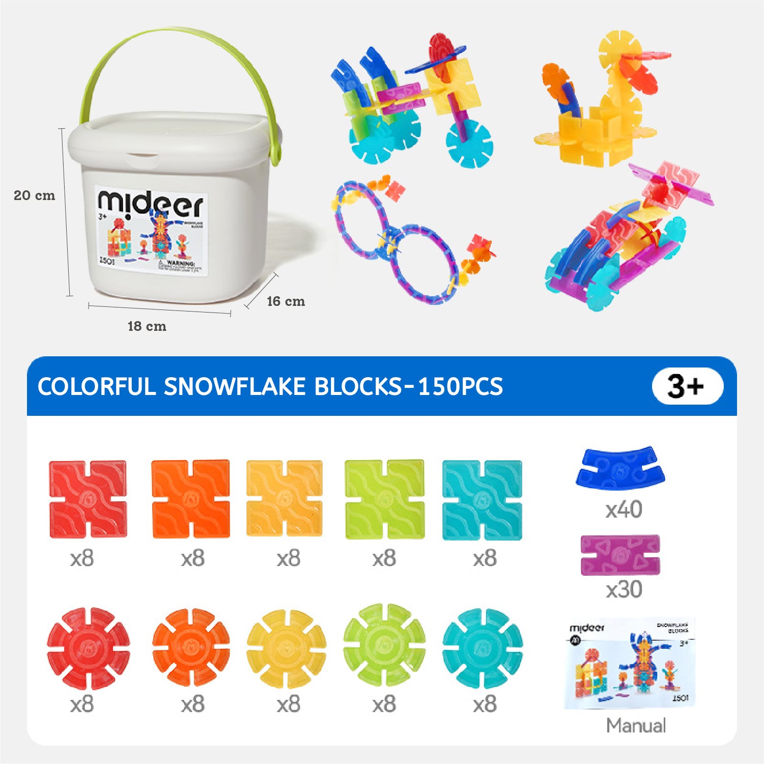 Mideer Snowflake Building Blocks - 150 Pieces
