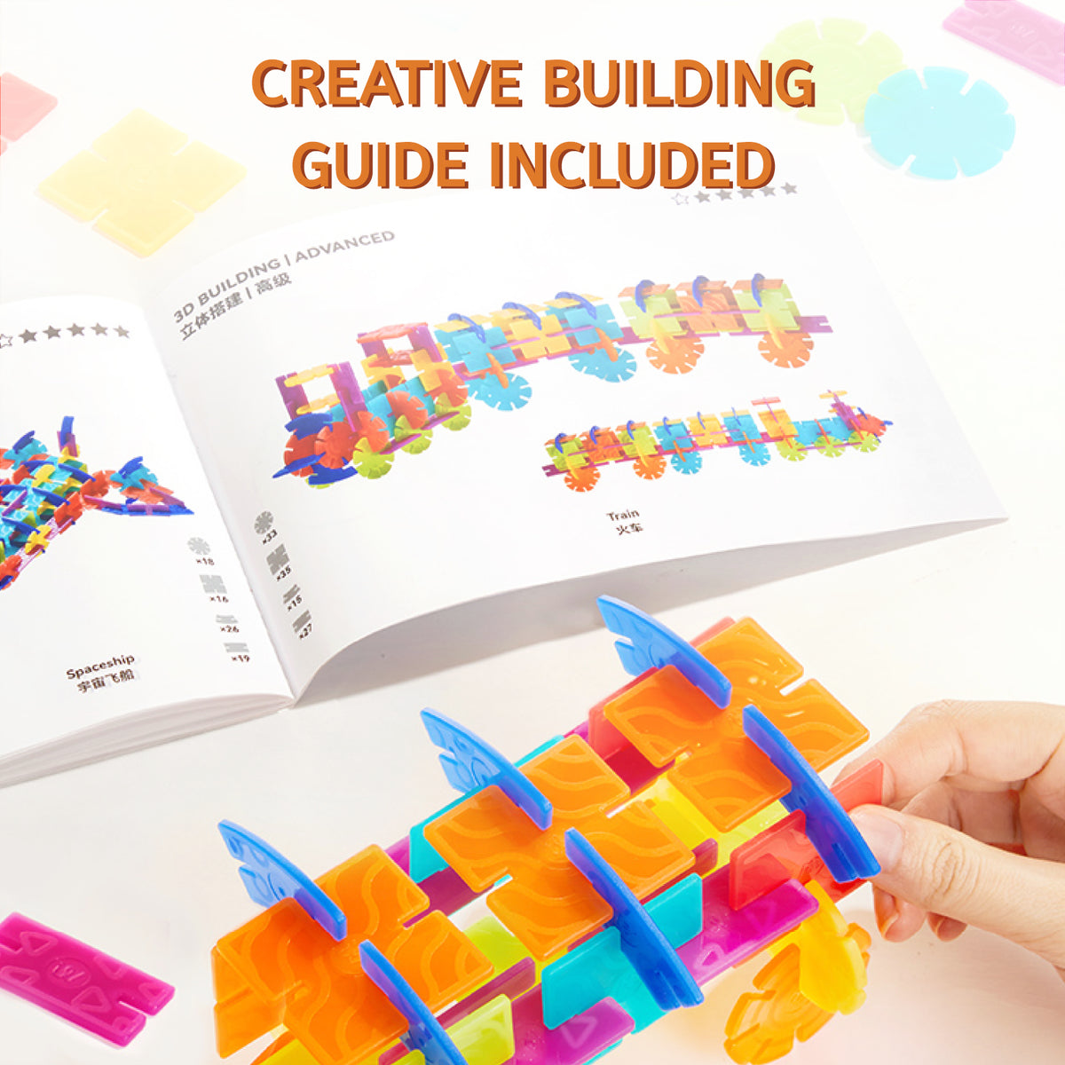 Mideer Snowflake Building Blocks - 150 Pieces