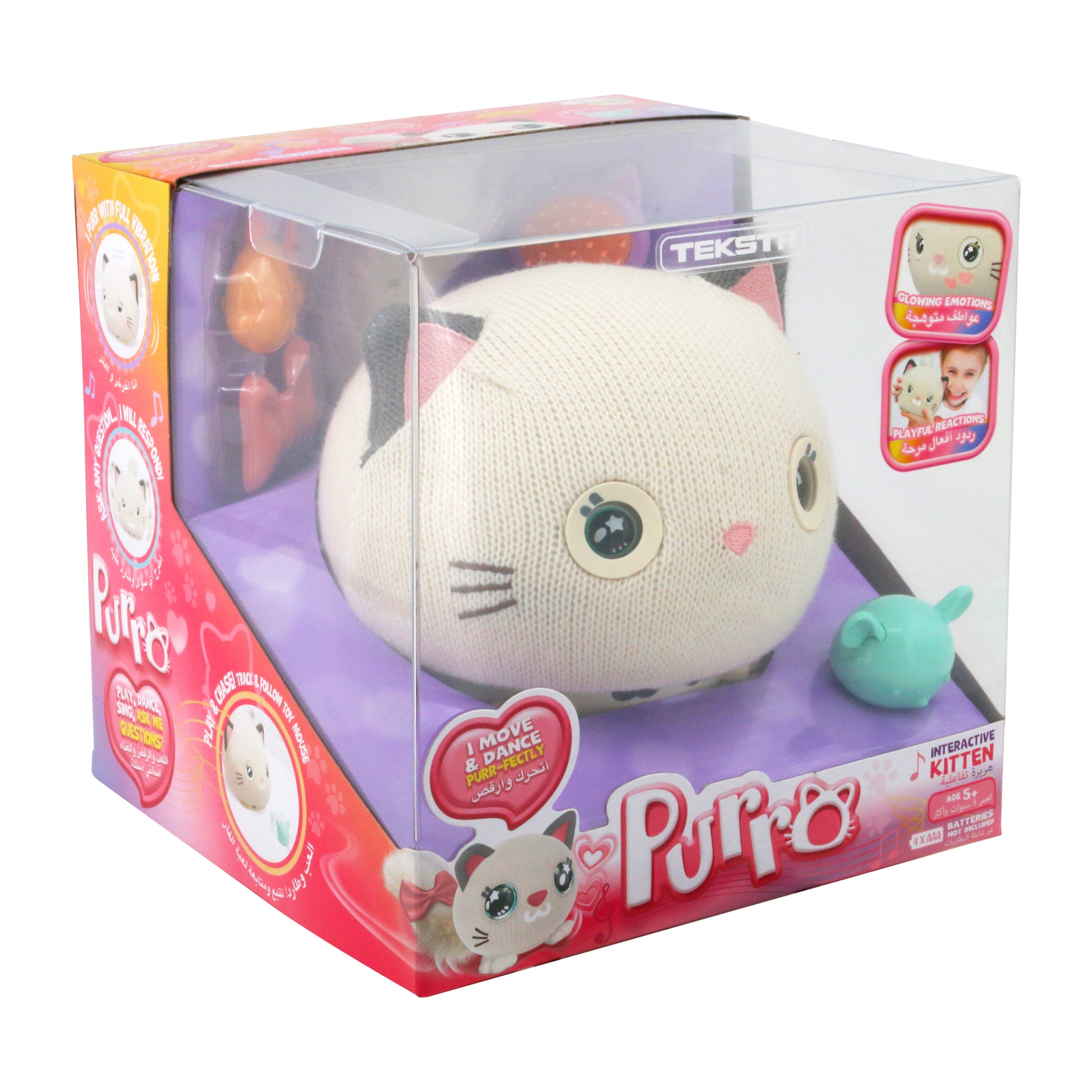 Teksta Purro Interactive Smart Kitty Cat Toy - Soft Plush Toy with 7 Play Modes