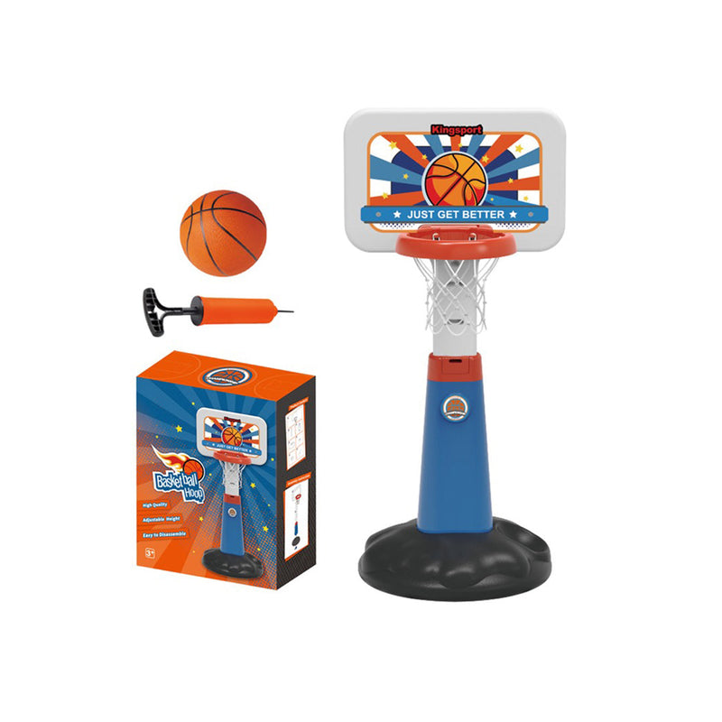 Adjustable Height Children's Indoor & Outdoor Basketball Hoop Set
