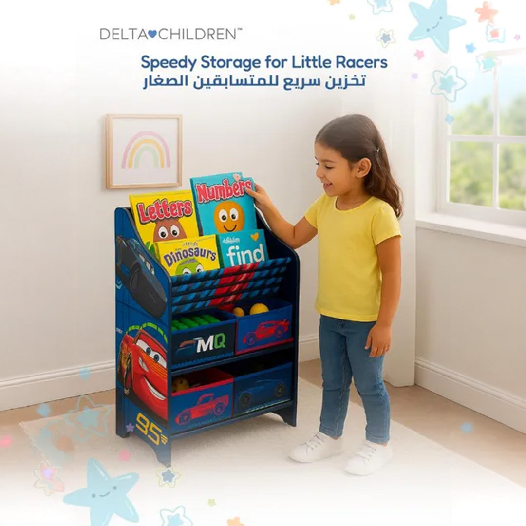 Delta Children Disney Cars 3 - Book & Toy Organizer - Toyspry