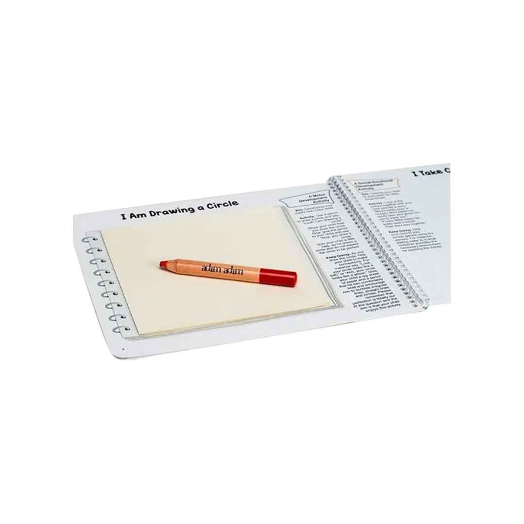 مجموعة أنشطة وتنمية مهارات التعلم المبكر - مجموعة الشهر الثالث والعشرين