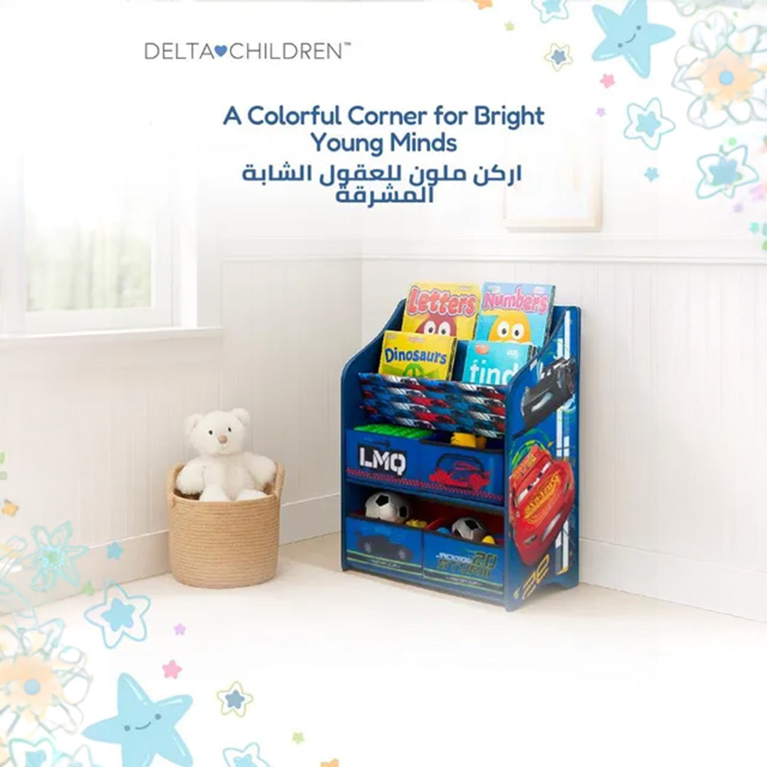 Delta Children Disney Cars 3 - Book & Toy Organizer - Toyspry