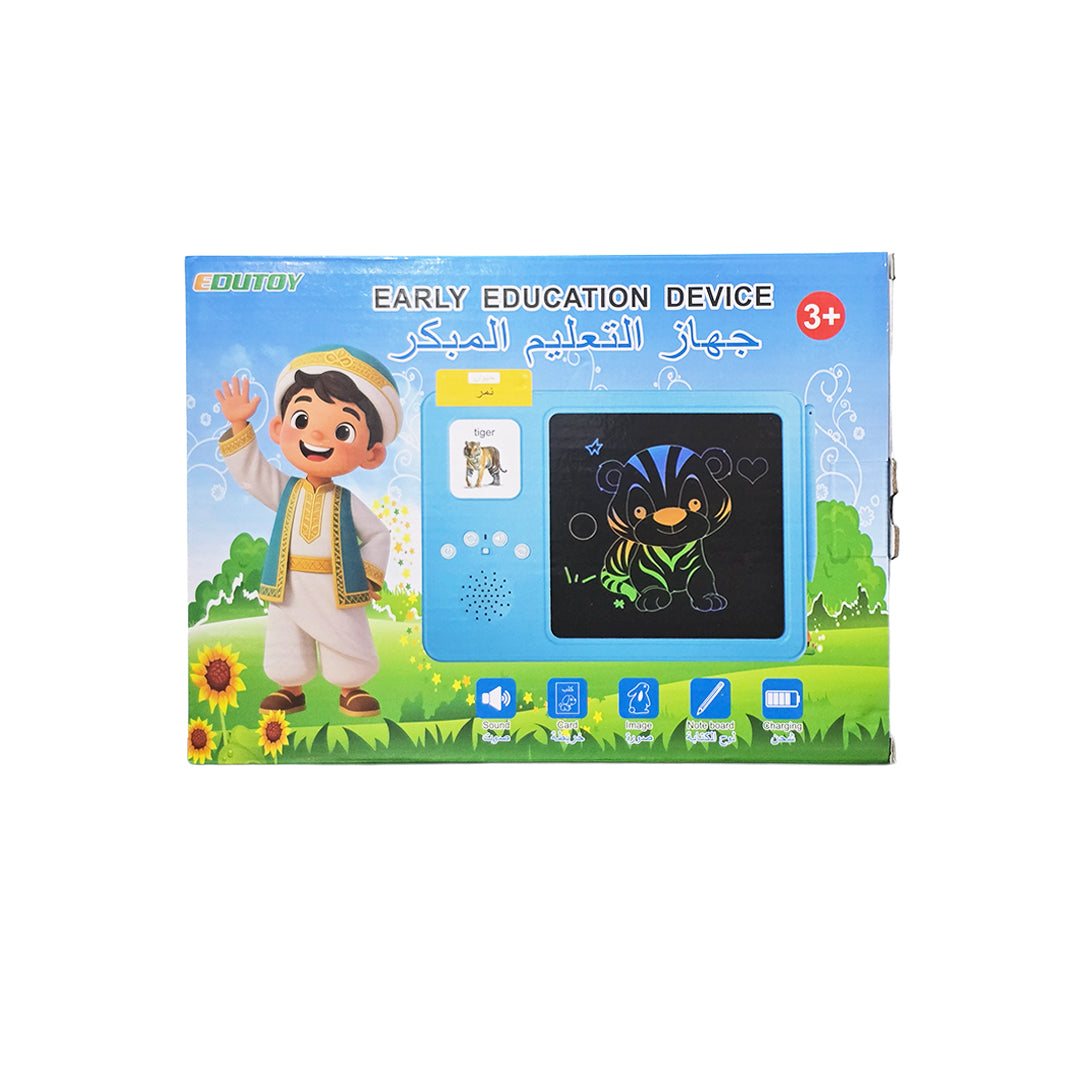The complete Talking Flash Cards with Drawing Board set Box
