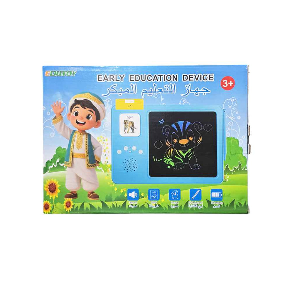 English & Arabic Talking Flash Cards with Drawing Board - Toyspry