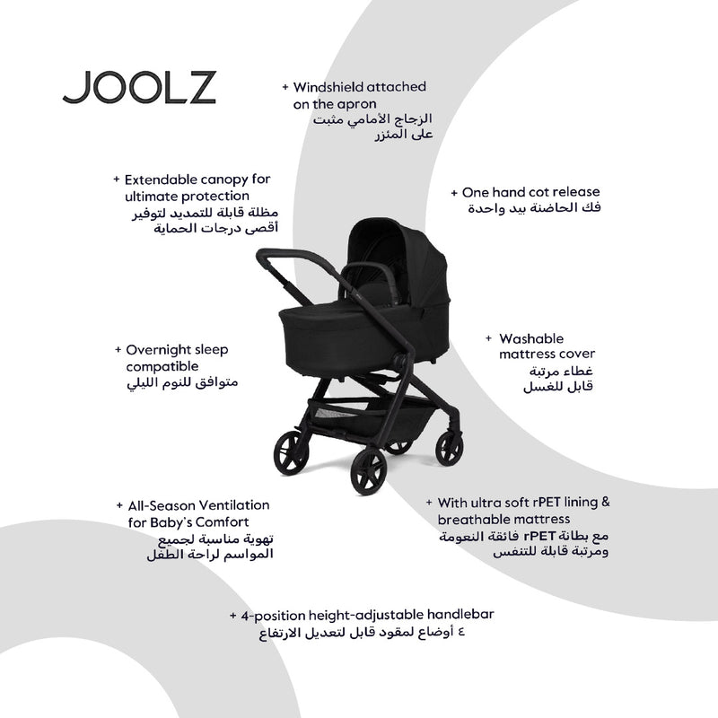 Joolz Hub Carrycot - Newborn Bassinet (Space Black)