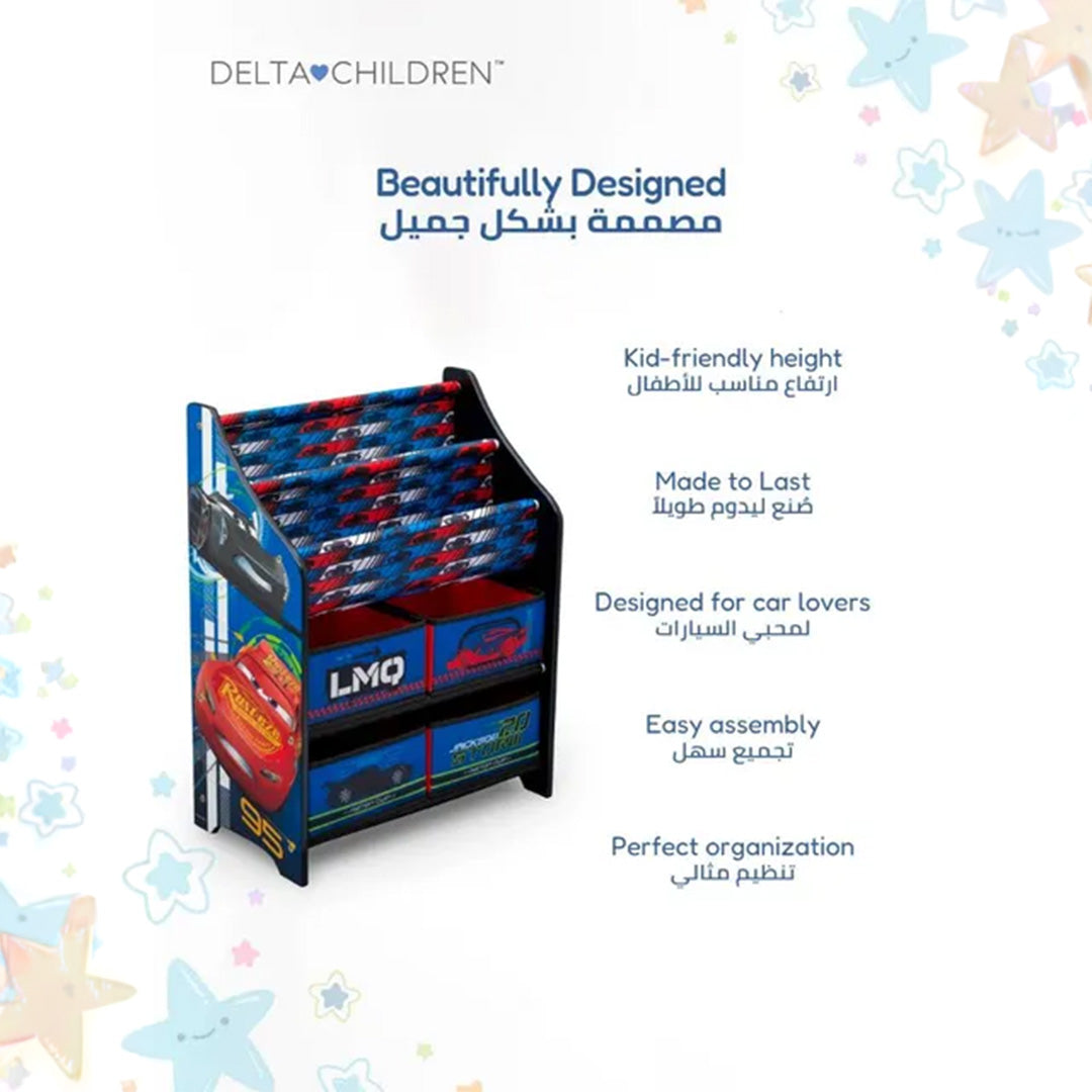 Delta Children Disney Cars 3 - Book & Toy Organizer