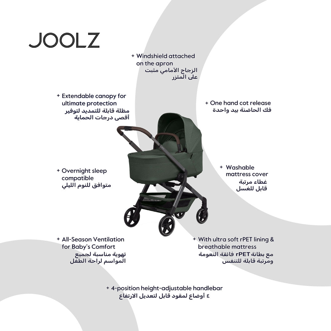 Joolz Hub Carrycot - Newborn Bassinet (Forest Green) - Toyspry