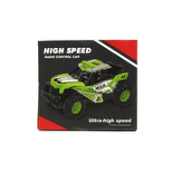 Pacific Toys Remote Control Rechargeable Car - High-Speed RC Car for Kids
