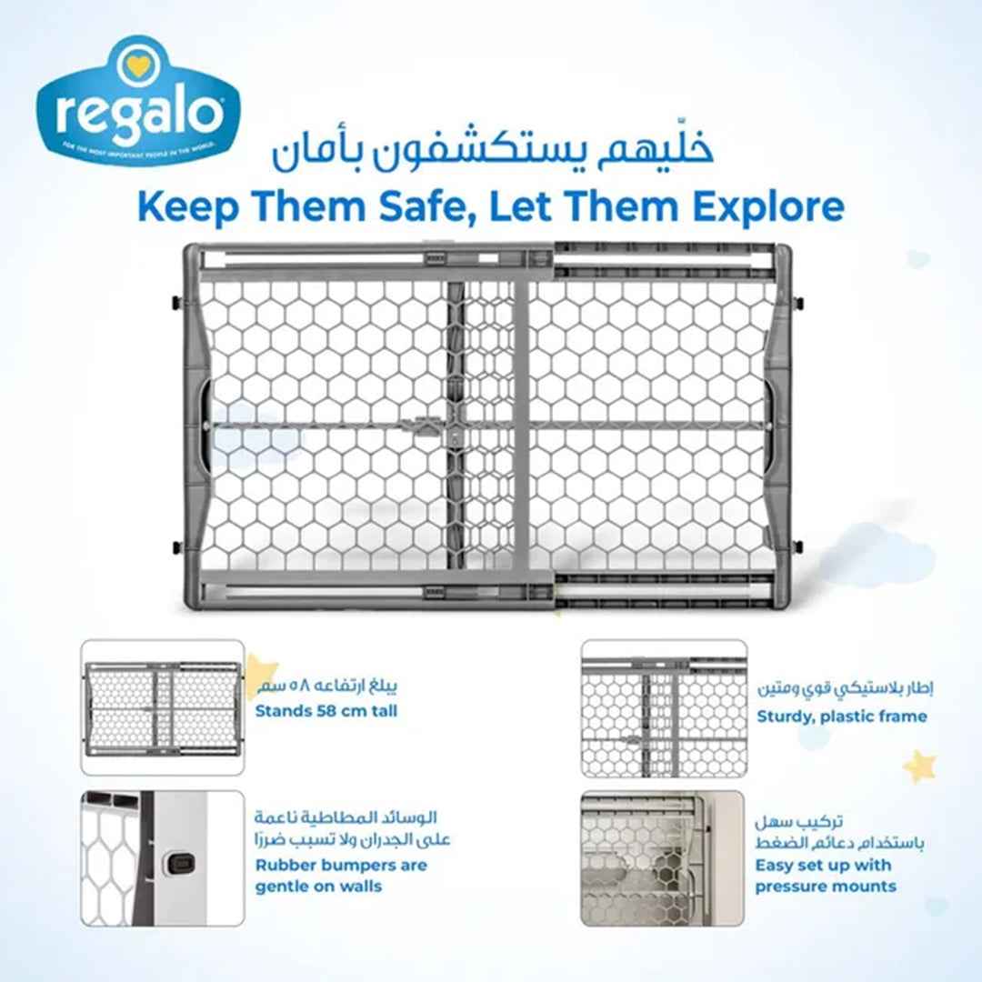 Regalo Plastic Expandable - Baby Safety Gate - Toyspry