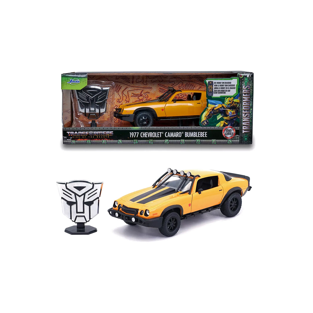 Included Transformers collector's coin with the Bumblebee die-cast car.