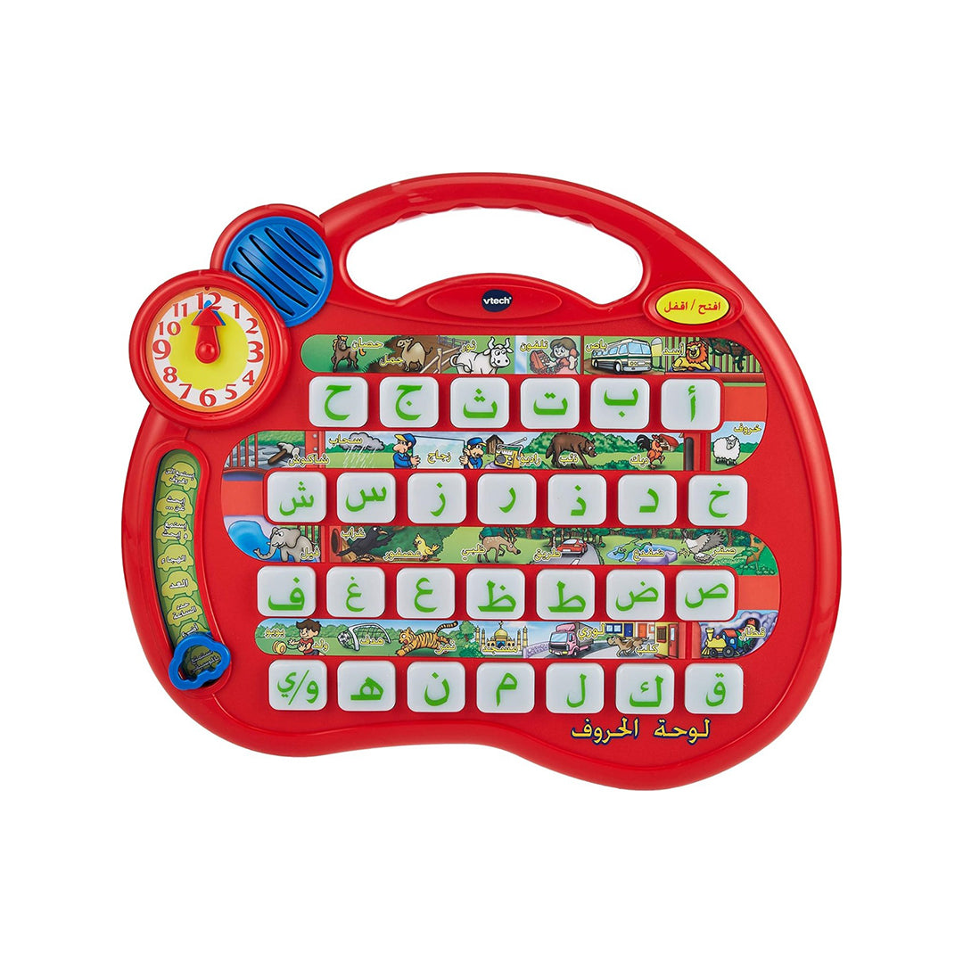 VTech Arabic Alphabet - Interactive Language Learning Toy - Toyspry