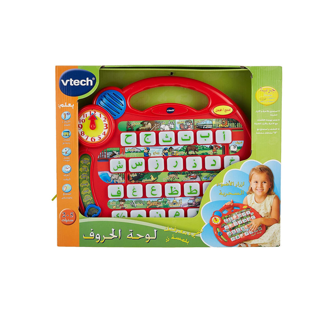 VTech Arabic Alphabet - Interactive Language Learning Toy - Toyspry
