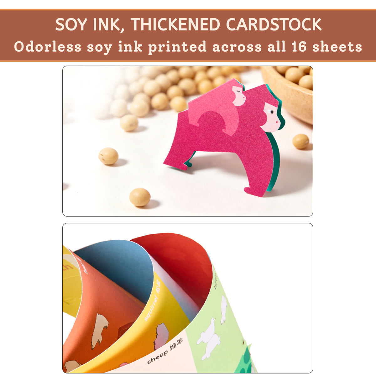 A product collage for odorless soy ink thickened cardstock showing a pink sheep-shaped cardstock stand on a white surface with soybeans, and a close-up of rolled sheets displaying multiple printed colors. Text at the top reads 'SOY INK, THICKENED CARDSTOCK' and 'Odorless soy ink printed across all 16 sheets.