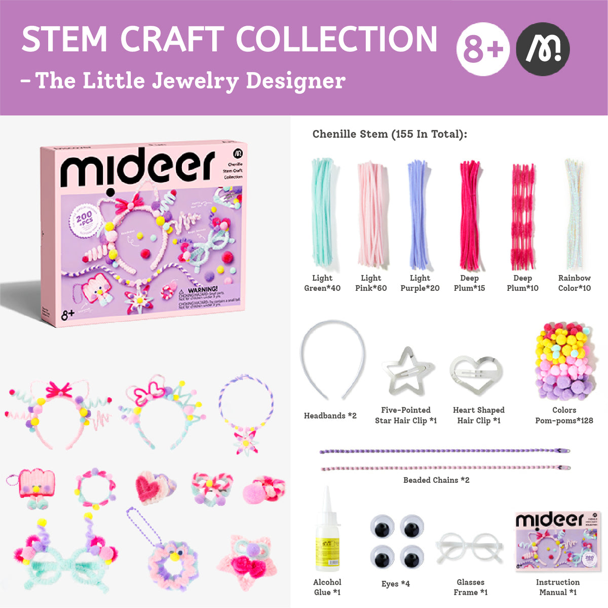 Mideer STEM craft kit collection for children, featuring a pink product box, a chart of included materials such as chenille stems, beads, eye pieces, and frames, and several sample jewelry designs on a white background with a purple header.