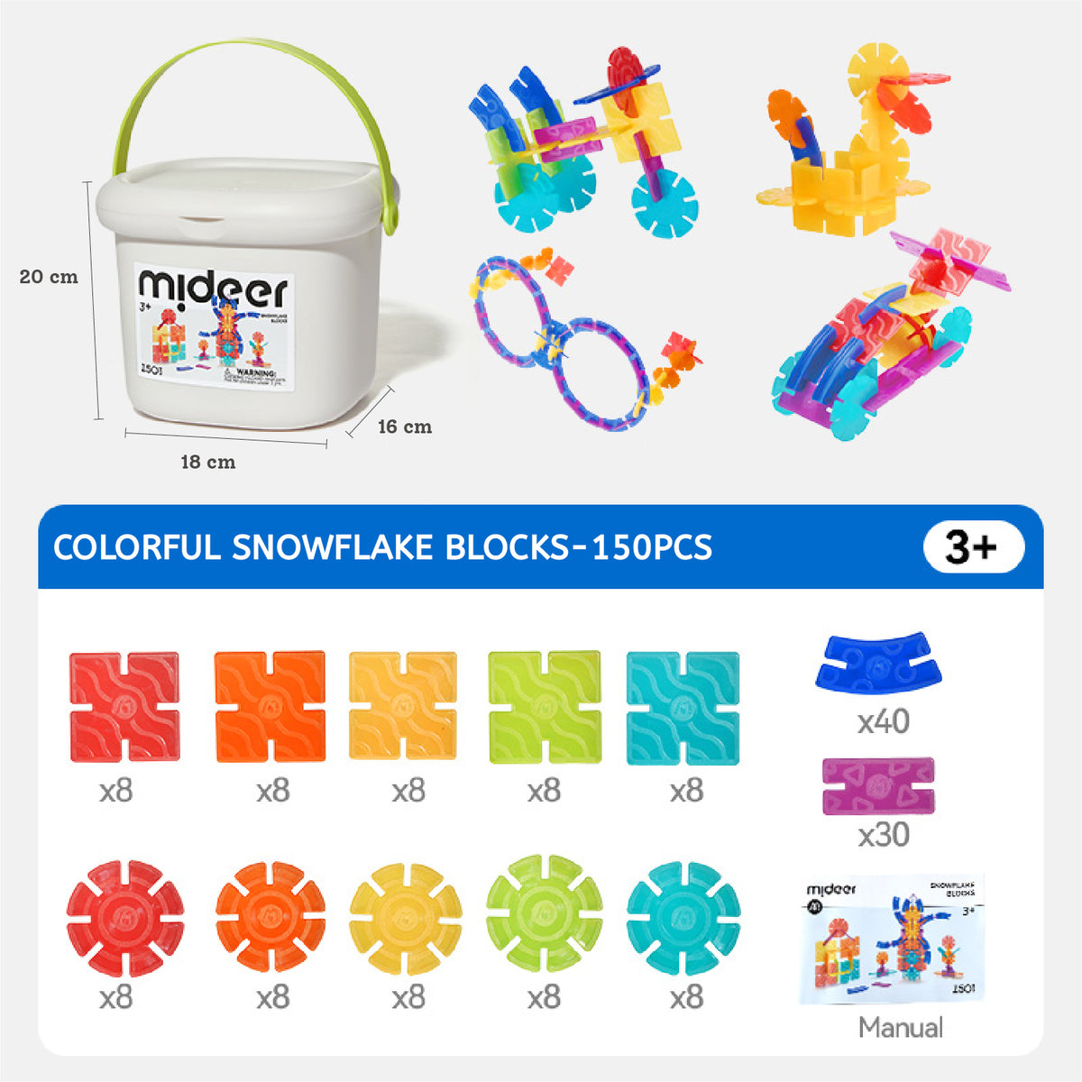 Mideer Snowflake Building Blocks - 150 Pieces