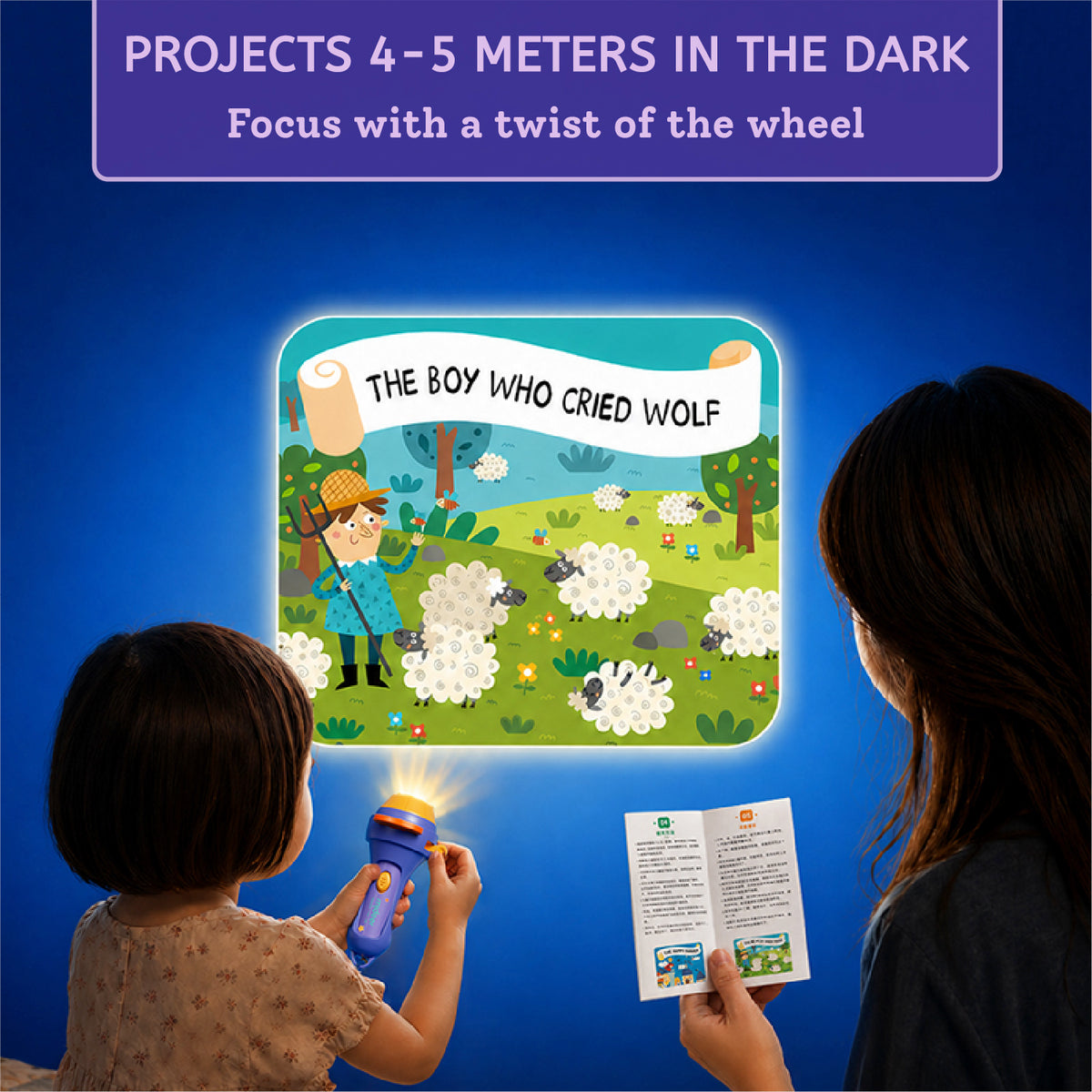 A children's light-up storybook projector toy in use, shown with a child holding the blue flashlight and an adult holding an instruction booklet against a dark blue background. A purple header at the top reads 'PROJECTS 4-5 METERS IN THE DARK Focus with a twist of the wheel'.